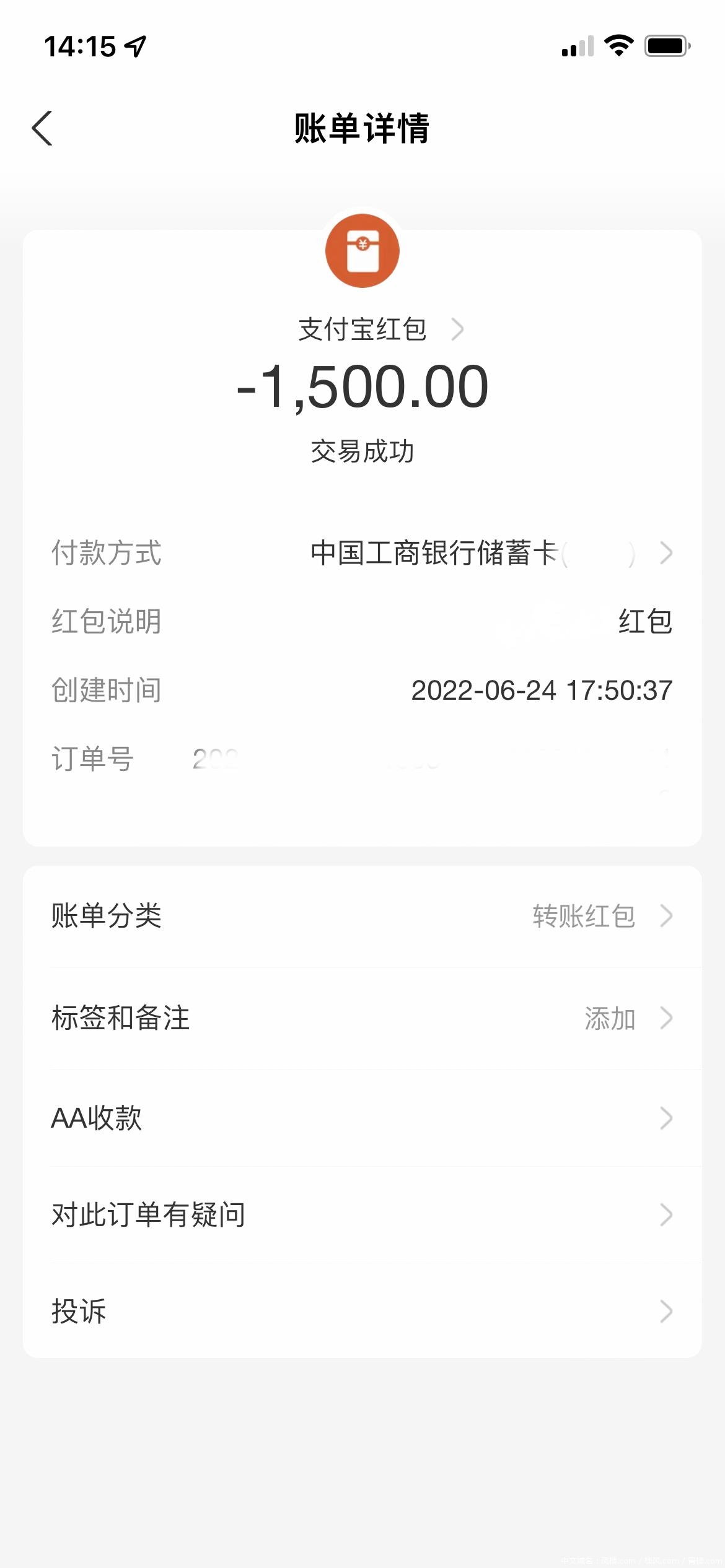 28b45c2db6fa656a1e488d3a89d53cc7.png